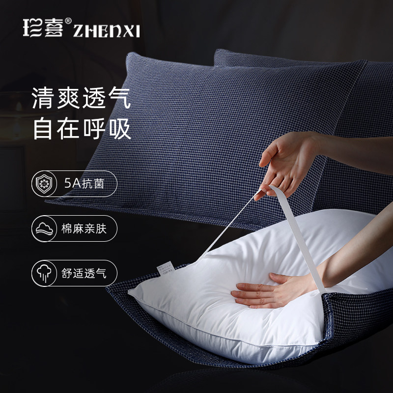 全棉枕巾高级夏季凉感抗菌防螨图片