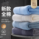 珍喜2026超大尺寸浴巾纯棉吸水大人加厚全棉柔软吸水大毛巾90 180