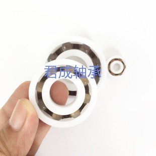 6201 6205 6202 6204 6206水中可用 6203 POM塑料轴承玻璃球6200