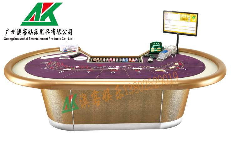 9位百家乐桌子筹码桌德州扑克桌更多棋牌及配件