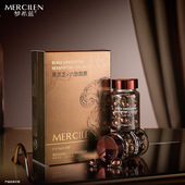 梦希蓝黑灵芝胶原肽抗皱紧润抚纹贵妇油30粒面部护理次抛精华油