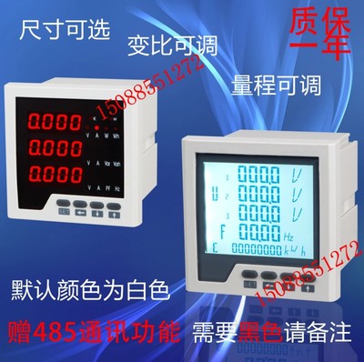 PD10812V PD10562V PD10812A PD10562A GR50U GR50I