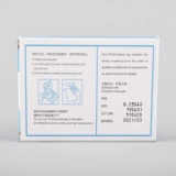 Хуагуанское стерильное одноразовое использование иглоукалывания иглоукалывания иглоукалывания Длиной иглоукалывание Длинное акупунктура Медицинская иглоукалывание иглоукалывания иглоукалываемой иглоукалывание иглоукалывание иглоукалывание иглоукалывание иглоукалывание иглоукалывание иглоукалы