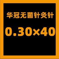 Светло-желтый