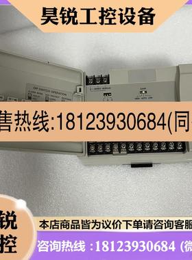 议价:LK-2011 LK-G10 LK-G15 LK-G35 LK-G35A LK-031基恩士LK-CC