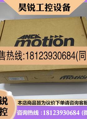 议价:ANCA MOTION安卡伺服驱动器AMD5-11200-BA10-1现货