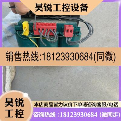 议价:ismet . DAW0.384件