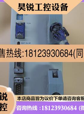 议价:JEMP-SG14,安川机器人控制器