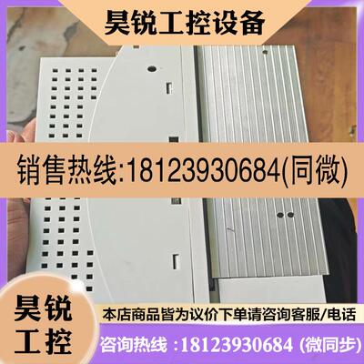 议价:伦茨驱动器ECSEE020C4B