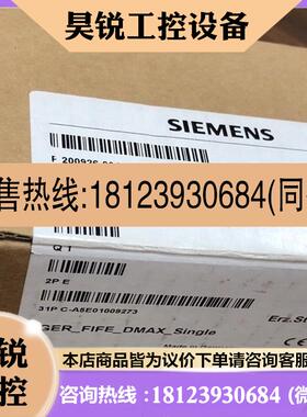 议价:FIFE  D-MAX1控制器200926-1