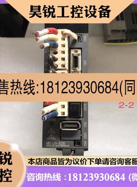 议价:三菱驱动MRJ360B 600W实物拍摄正常