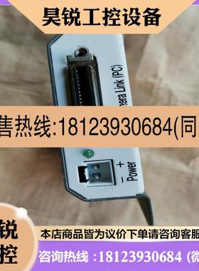 议价:Vieworks  VLink-Base  实物拍摄