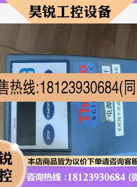 议价:Thermo EASYpure II超纯水系统,D-7035