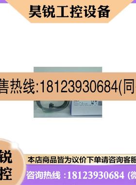 议价:订现货包UNX光电传S感器PM-L53BC带装质量保证购