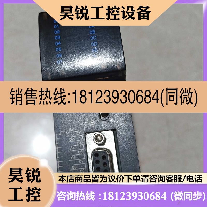 议价:LS产电 LG G4I-D24A原装 新完好