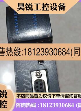 议价:LS产电 LG G4I-D24A原装 新完好