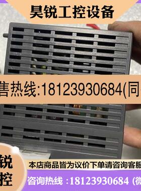 议价:台达电源ASPS02如图测试好需