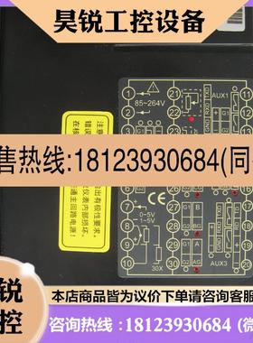 议价:BT109HF-C7NJ1智能编程调节仪BT109H-F-C7-J1