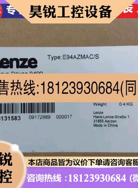 议价:原装 ODKL 96B M/D26-S 12 LEUZE 劳易测光电传感器 501092