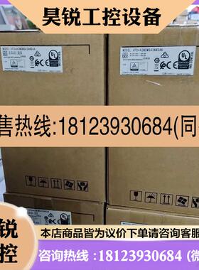议价:品VFD4A2MSMS43ASAA台达变频器