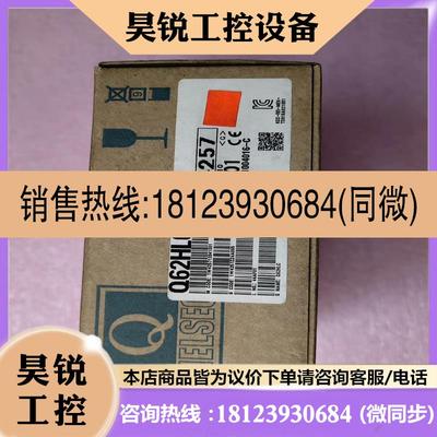 议价:品~三菱Q系列PLC模块Q62HLC