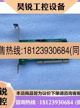 议价:正品原装(火箭)RocketRAID 1520支持RAID0