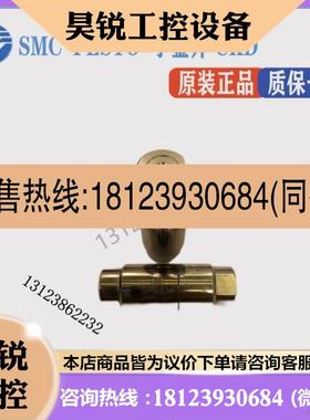 议价:SMC SFA/SFB/SFC/SFB300/SFB315 100/101/102/103/200/300