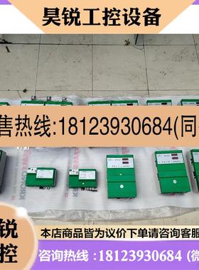 议价:M550RGB14/t  200kw