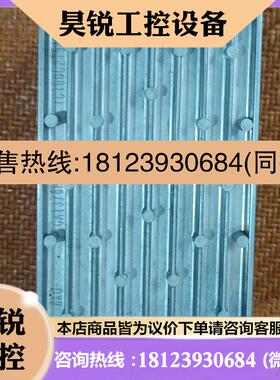 议价:三菱变频器FR-E520-0.2K!