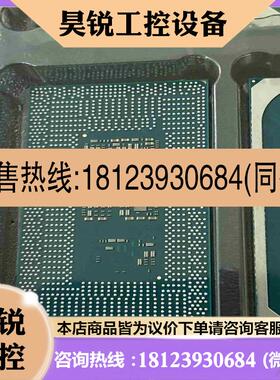 议价:11代CPU I7-1185G7 SRK1F拍前