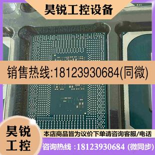 议价:11代CPU I7-1185G7 SRK1F拍前