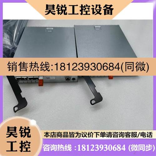议价:DELL md3600f md3620F md3600i m