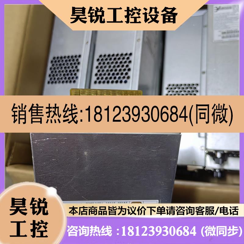 议价:原装 YM-2461A YM-2461AAR inspur浪潮AS520E-M1 460W 存储