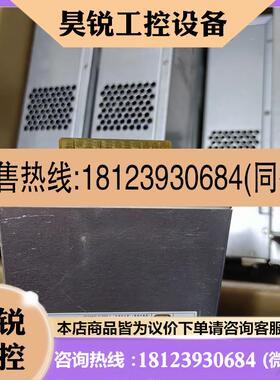 议价:原装 YM-2461A YM-2461AAR inspur浪潮AS520E-M1 460W 存储