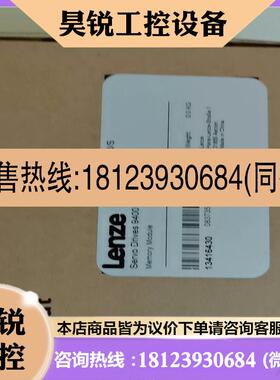 议价:伦茨原装模块E94AYM33/S,原装未拆封