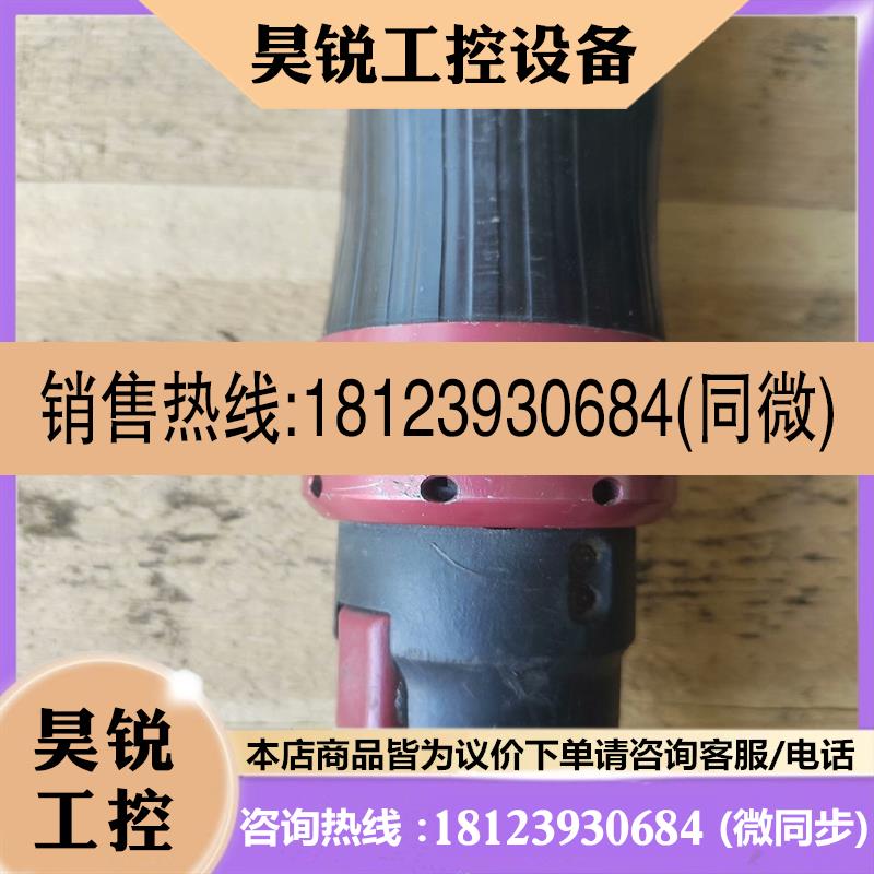 议价:马头牌拧紧直角电动工具型号ERAL2-80