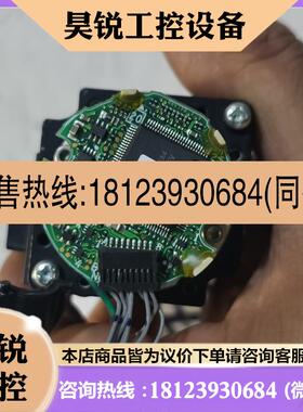 议价:三菱编码器 OBA18 配 HFKN13JS100 23 43 73 包调试好