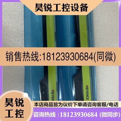 议价:GL-S20SH GL-S20FH GL-S28FH GL-S28SH GL-S32SHGL-S36FH安