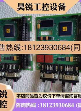 议价:西门子通讯模块 S25659-B2231-A140-10 S