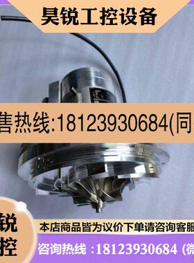 议价:通快激光LSM 4000 EOS涡轮机,,实