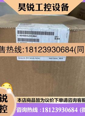 议价:1P 6GK5204-0JA00-2BA6 X204I拍前