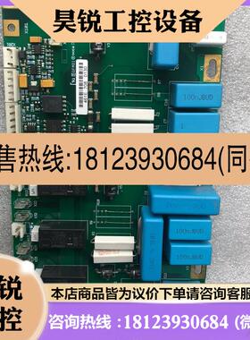 议价:AB700S系列450KW变频器可控硅触发板整流驱动板PC00461D,4