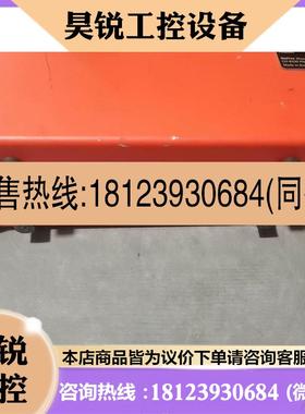 议价:瑞士Baltec CH-8330