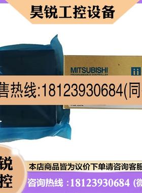 议价:plc模拟量, A1SJ71E71N-B2, A1SJ51T64, A1S58B-S1