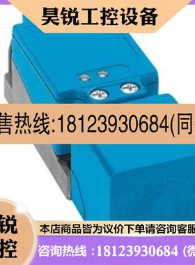 议价:拍前:IQ4015BPPKK1 (6025814)