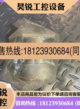 议价:SAWAMURA 调速马达 SS40E2Z1-H2LN