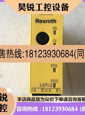 议价: SLC-3-CPU130302 R91117