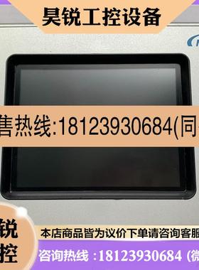 议价:精密材料喷涂设备D-21337 LUNEBURG GERMA