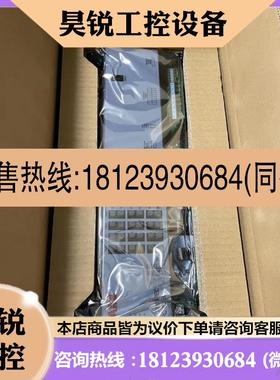 议价:ABB 3BHE022293R0101 AC 800PEC