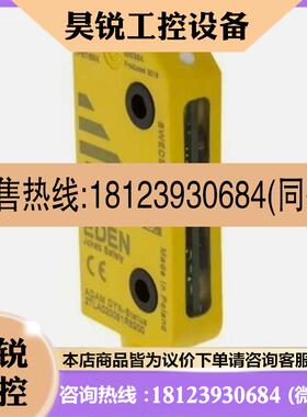 议价:abb 传感器2TLA020051R5200